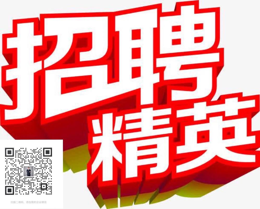多玩招聘产品有何独特优势?-图3 多玩招聘产品有何独特优势?-图3