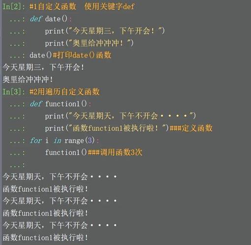 函数式与命令式编程，哪种更适合现代开发？-图1