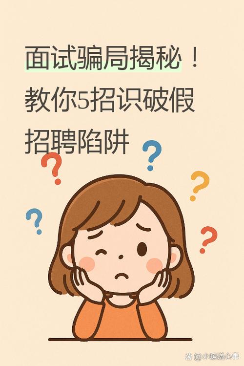 信道纠错招聘,如何加入?-图1 信道纠错招聘,如何加入?-图1