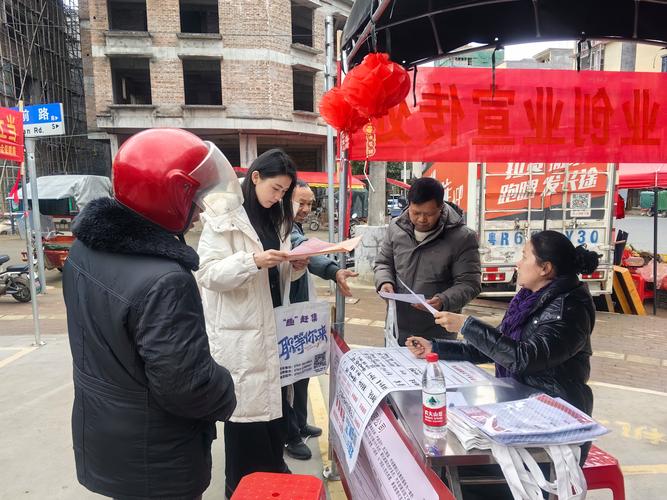 镇平GAC招聘什么岗位?要求有哪些?-图3 镇平GAC招聘什么岗位?要求有哪些?-图3