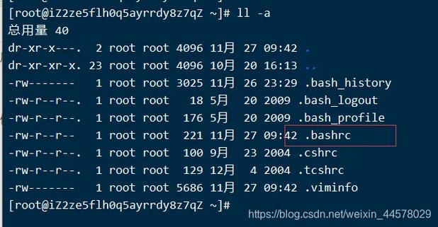 Linux如何查看二进制命令的具体内容?-图3 Linux如何查看二进制命令的具体内容?-图3