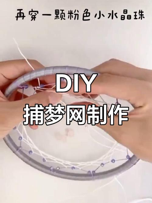 织梦聚合页如何制作?-图2 织梦聚合页如何制作?-图2