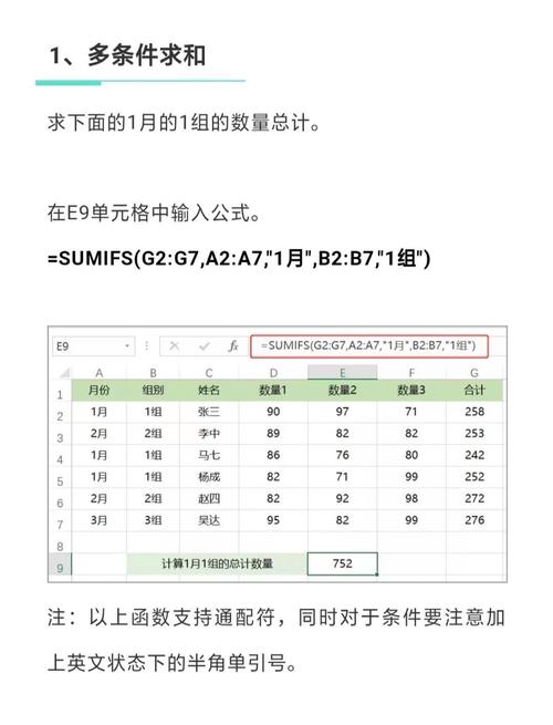 帝国CMS如何查看数据表?-图1 帝国CMS如何查看数据表?-图1