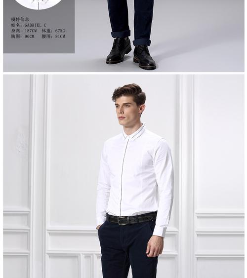 Andrew Angel招聘,具体岗位和要求是什么?-图2 Andrew Angel招聘,具体岗位和要求是什么?-图2