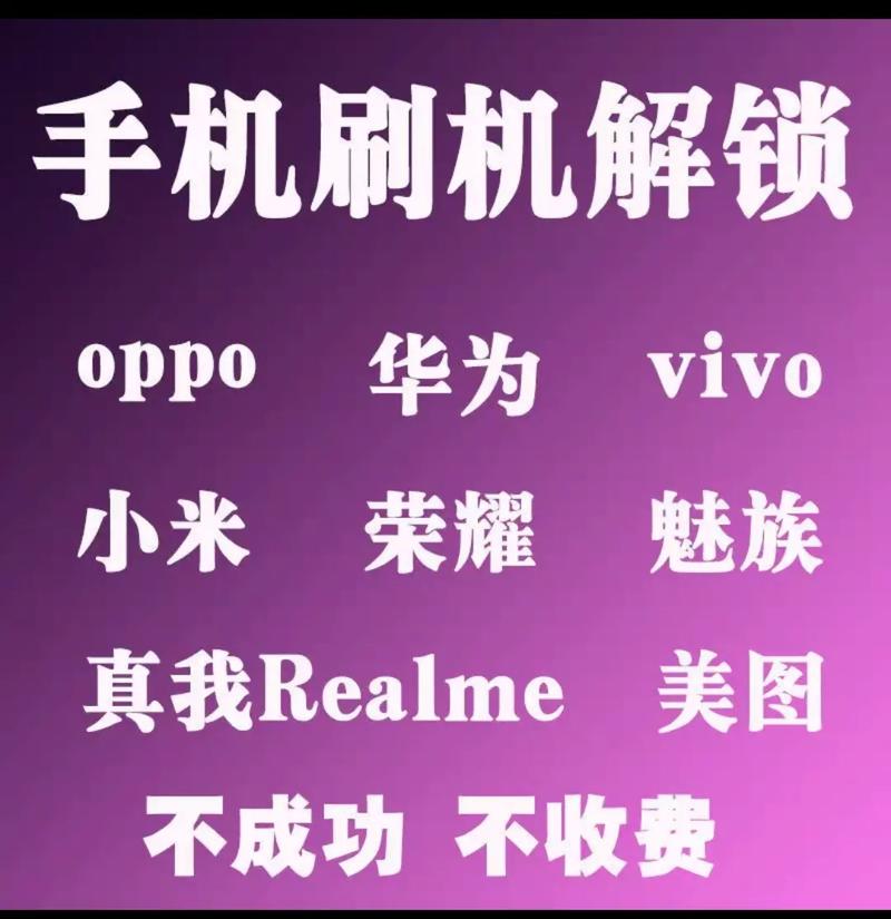 酷派手机刷机无命令怎么办?-图2 酷派手机刷机无命令怎么办?-图2