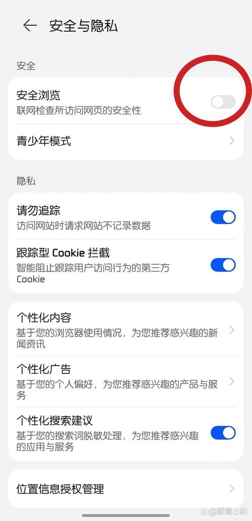 如何禁止查看网页源代码真的可行吗?-图3 如何禁止查看网页源代码真的可行吗?-图3