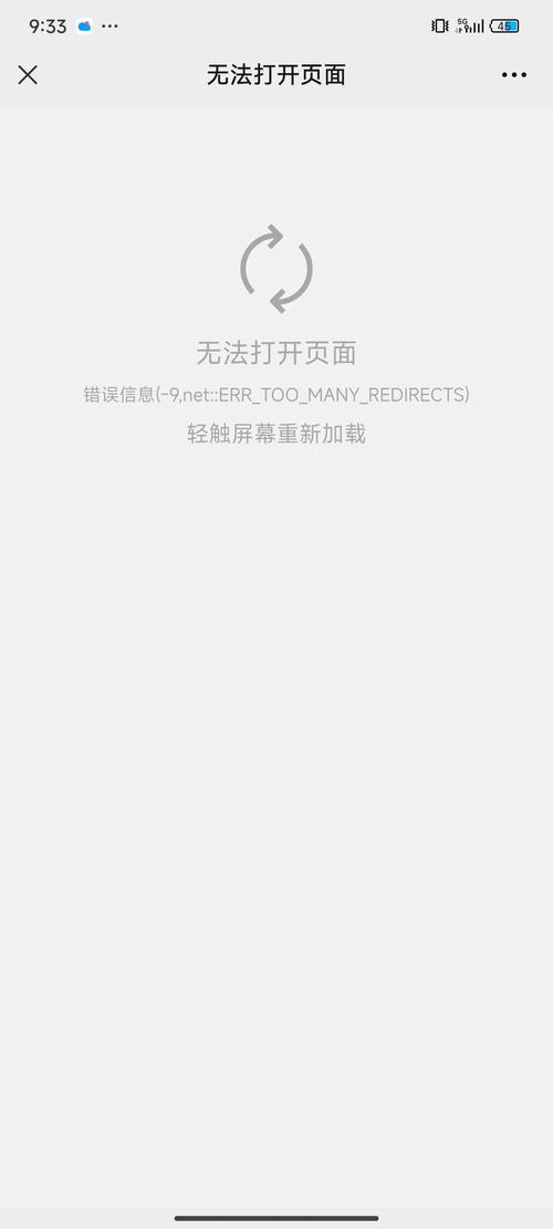 如何禁止查看网页源代码真的可行吗?-图2 如何禁止查看网页源代码真的可行吗?-图2
