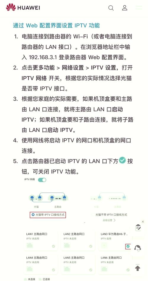华为路由器DHCP配置命令有哪些?-图2 华为路由器DHCP配置命令有哪些?-图2