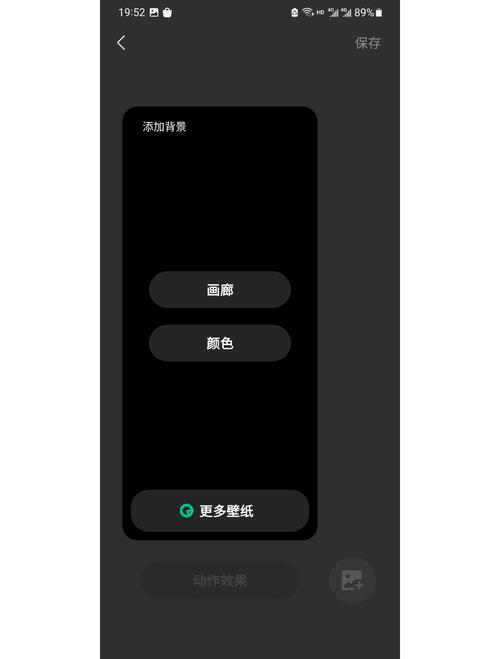 三星手机命令集有哪些实用指令?-图3 三星手机命令集有哪些实用指令?-图3