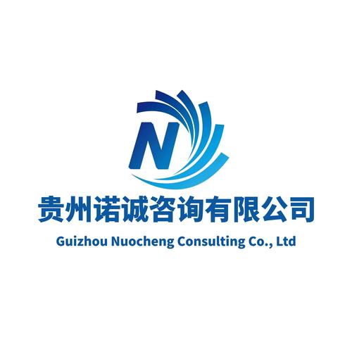 信息咨询公司LOGO设计,核心要素有哪些?-图2 信息咨询公司LOGO设计,核心要素有哪些?-图2
