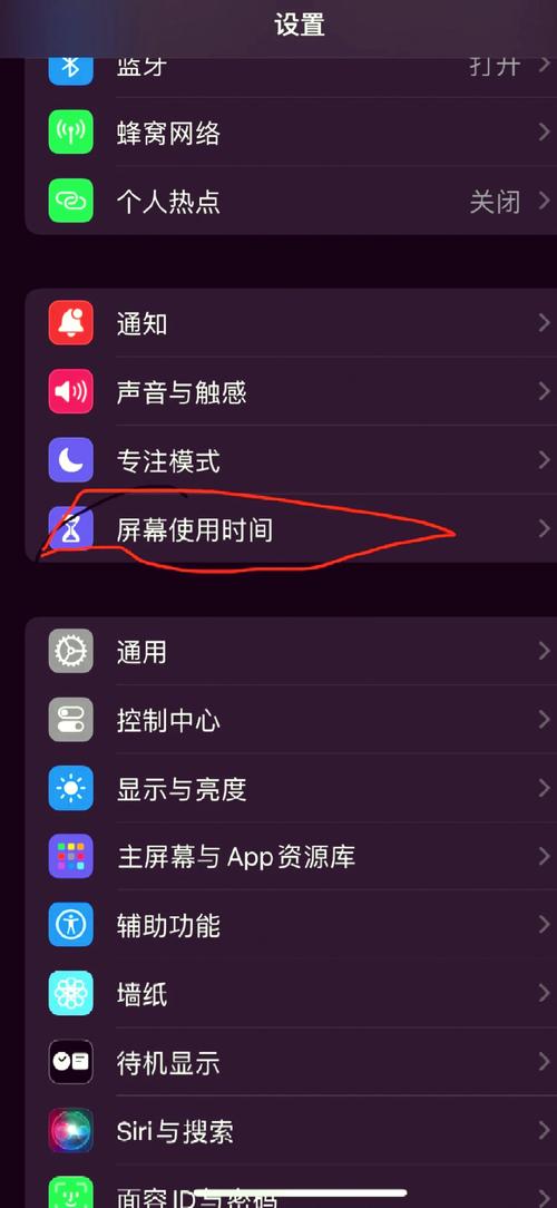 移动端m站点怎么删?-图1 移动端m站点怎么删?-图1