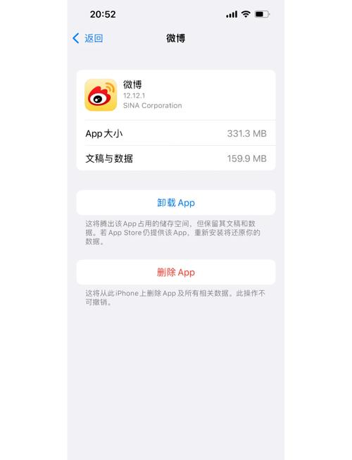 移动端m站点怎么删?-图2 移动端m站点怎么删?-图2