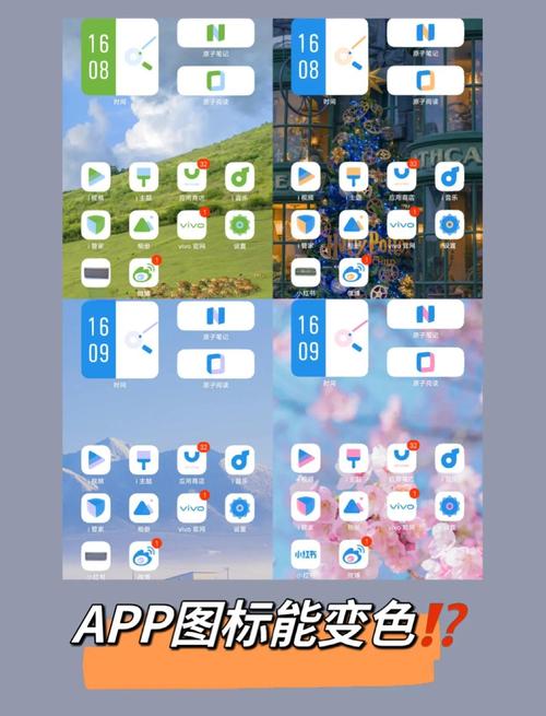 网站渐变色怎么设计才好看又实用?-图2 网站渐变色怎么设计才好看又实用?-图2