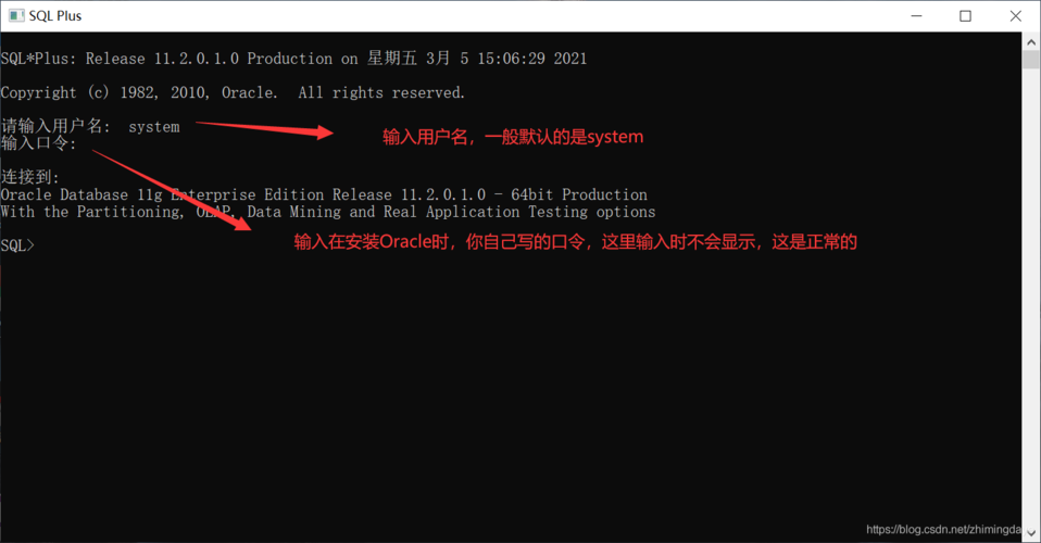 Oracle 11g启动命令有哪些?-图1 Oracle 11g启动命令有哪些?-图1