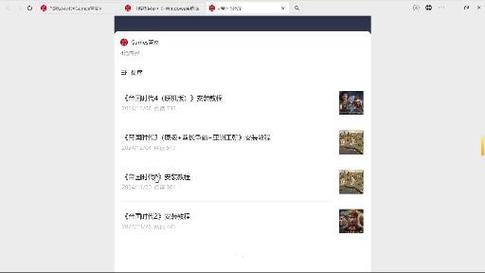帝国如何制作下载页面？-图1