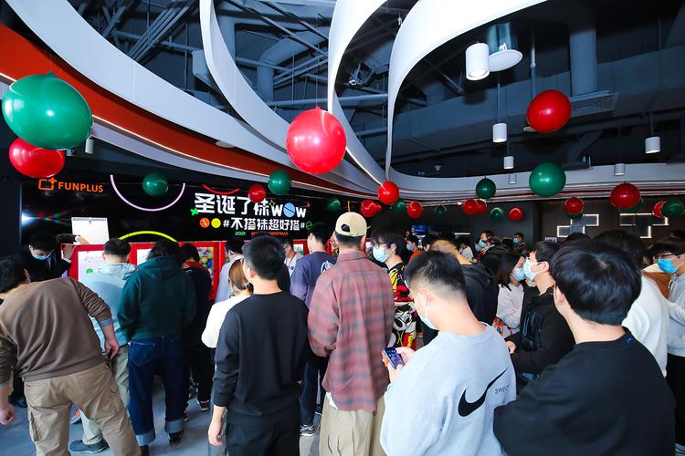 Fun Plus招聘哪些岗位?要求如何?-图3 Fun Plus招聘哪些岗位?要求如何?-图3
