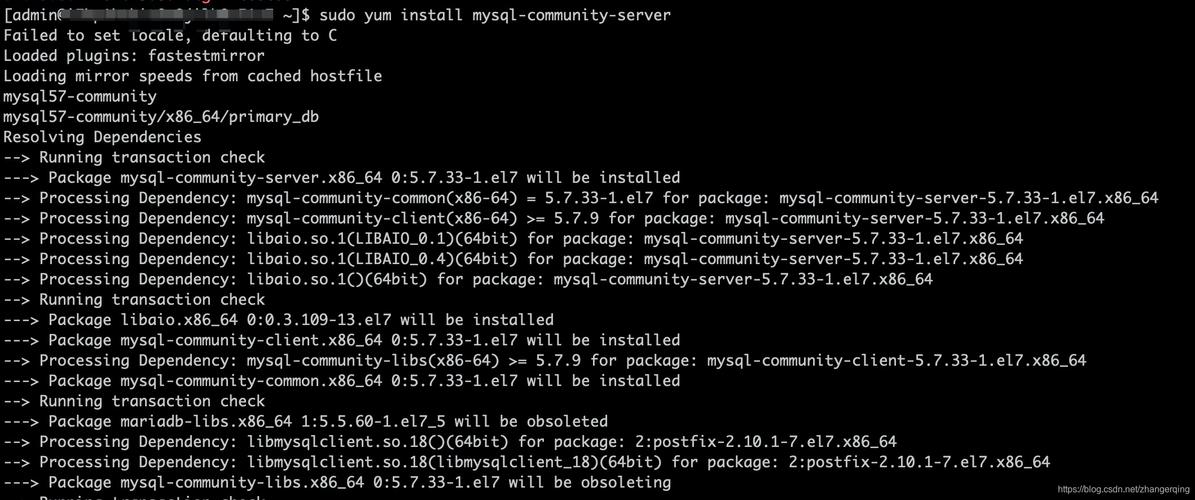 MySQL恢复命令行如何操作？-图3