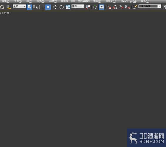 3dmax2012挤出命令如何正确使用？-图2
