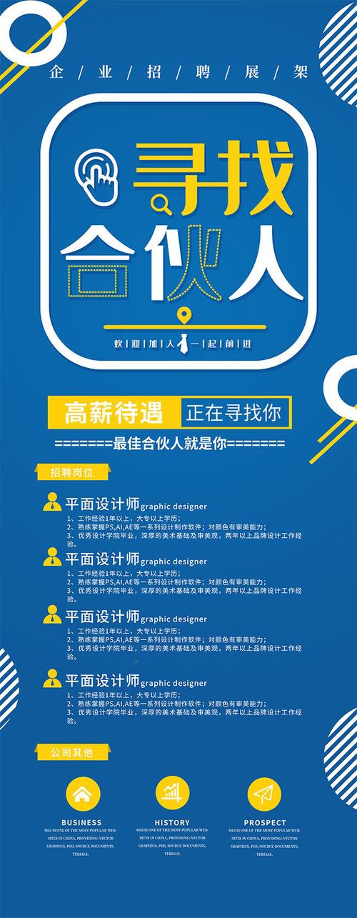 Mind Lab招聘,具体岗位和要求是什么?-图2 Mind Lab招聘,具体岗位和要求是什么?-图2