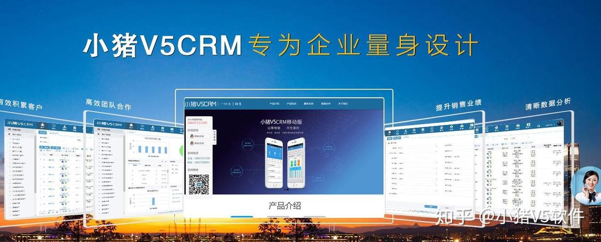 小猪CRM招什么岗？要求多少经验？-图3