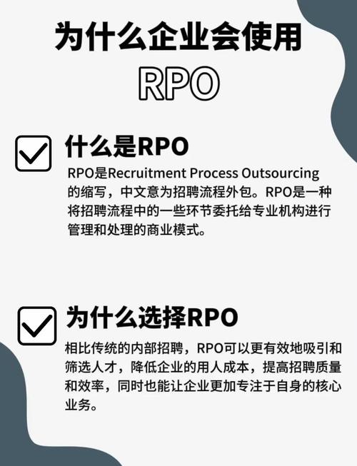 谷歌外包招聘,靠谱吗?-图2 谷歌外包招聘,靠谱吗?-图2