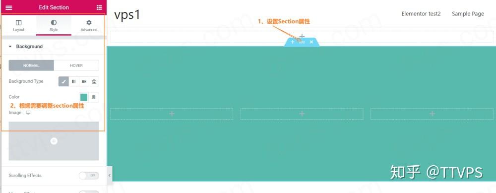 网页设计中如何精准查看像素？-图3