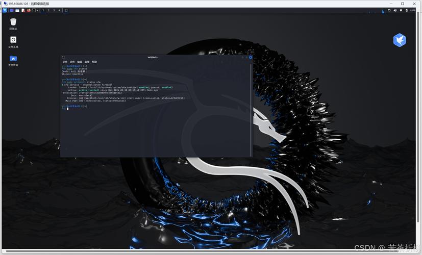 Linux远程桌面连接命令有哪些?-图1 Linux远程桌面连接命令有哪些?-图1
