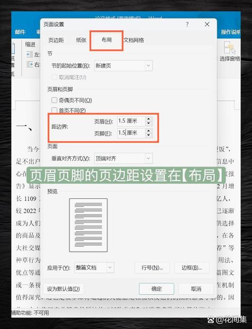 网页设计字距怎么设置才规范?-图2 网页设计字距怎么设置才规范?-图2