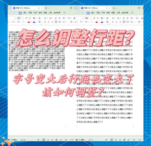 网页设计字距怎么设置才规范?-图3 网页设计字距怎么设置才规范?-图3