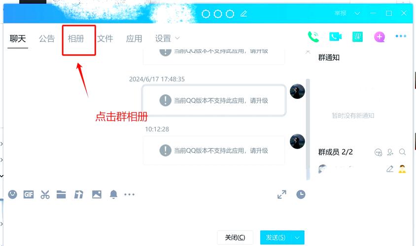 主机上传空间具体步骤是什么？-图1