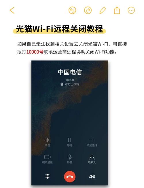 路由器如何关闭指定端口？-图1
