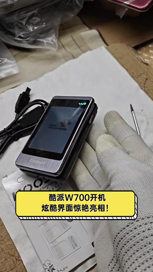 酷派开机无命令是硬件故障还是系统崩溃?-图2 酷派开机无命令是硬件故障还是系统崩溃?-图2