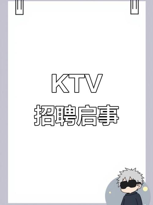 海星陪练招聘,是线上还是线下岗位?-图3 海星陪练招聘,是线上还是线下岗位?-图3
