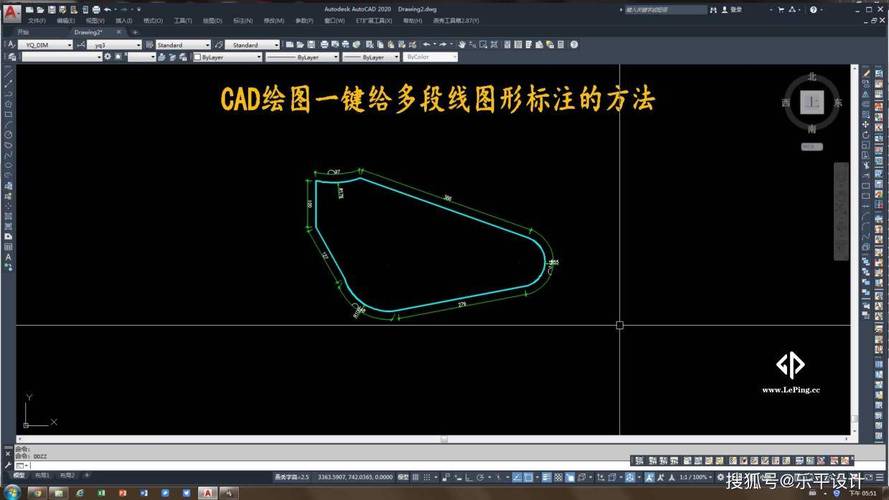 CAD打断多段线命令怎么用?-图3 CAD打断多段线命令怎么用?-图3