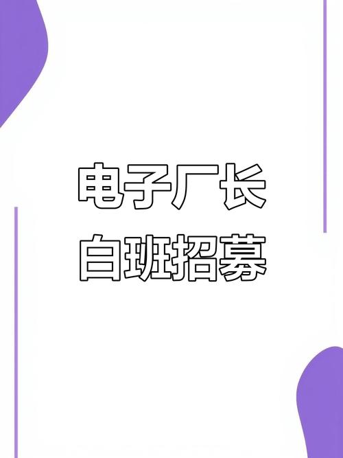 西安OS招聘门槛高吗？薪资多少？-图2