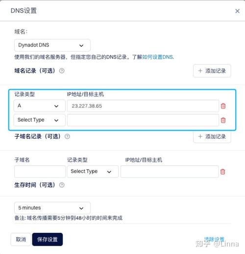 域名购买后，如何一步步搭建自己的网站？-图3