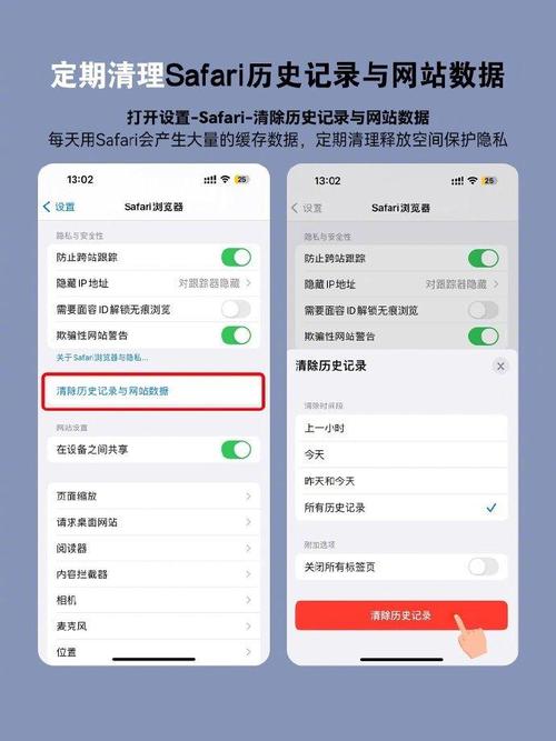 一键清理垃圾命令具体怎么操作?-图2 一键清理垃圾命令具体怎么操作?-图2