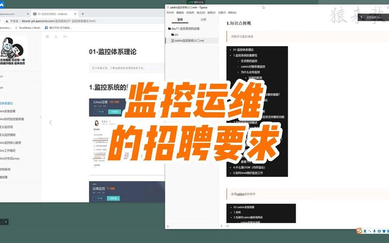 招聘监控指标有哪些关键维度?-图1 招聘监控指标有哪些关键维度?-图1