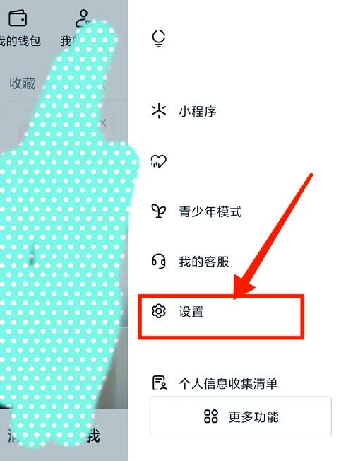 网站如何精准定位访问者身份?-图1 网站如何精准定位访问者身份?-图1