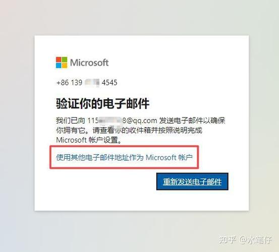 邮件地址如何正确解析?-图1 邮件地址如何正确解析?-图1