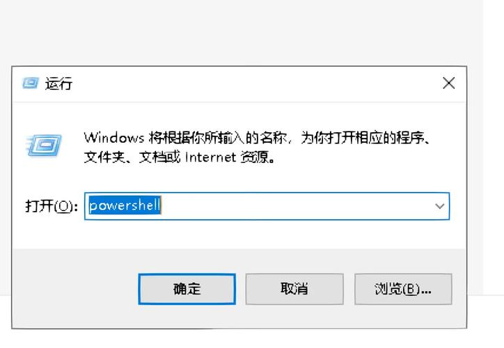 Win10命令符激活怎么操作?-图3 Win10命令符激活怎么操作?-图3