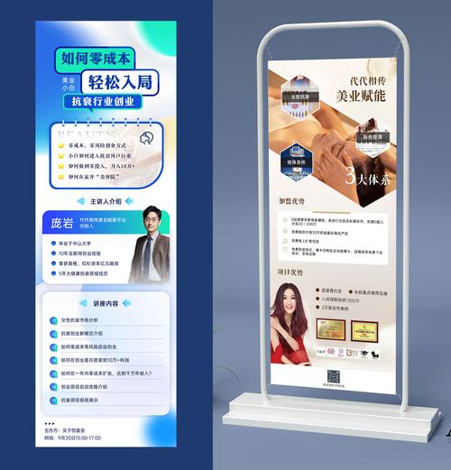 H5新闻推广如何突破流量与传播瓶颈?-图3 H5新闻推广如何突破流量与传播瓶颈?-图3