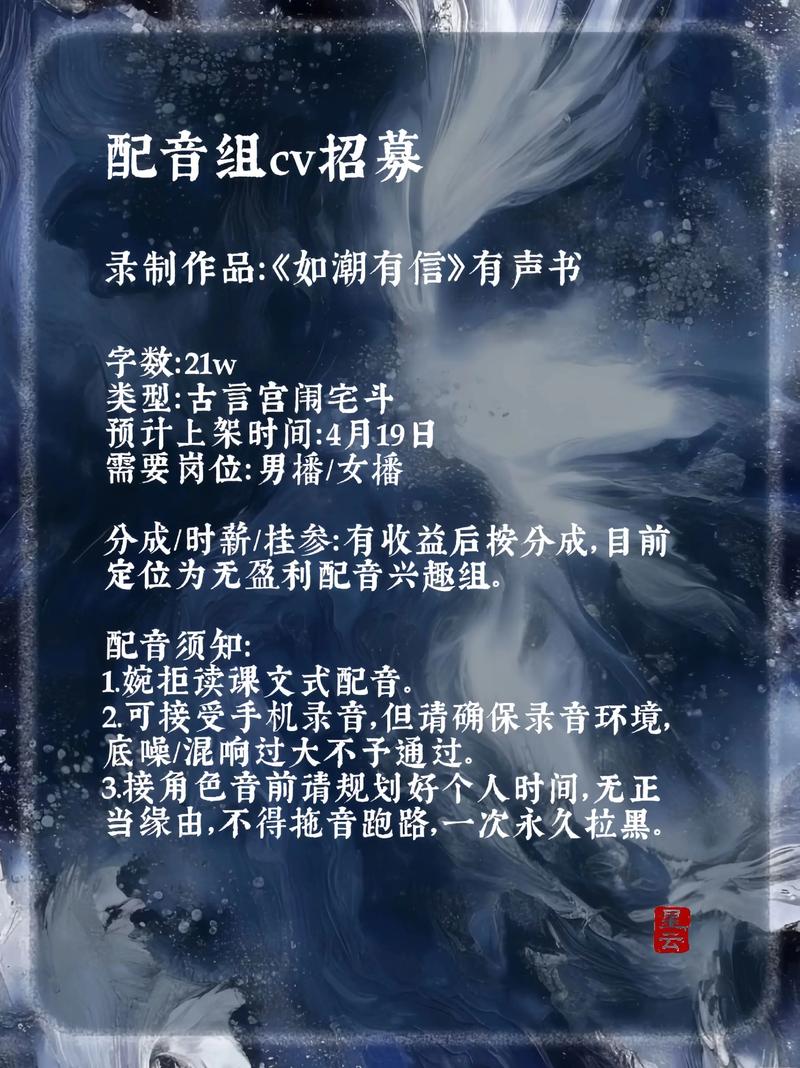 招聘的CV该怎么写才能脱颖而出?-图1 招聘的CV该怎么写才能脱颖而出?-图1