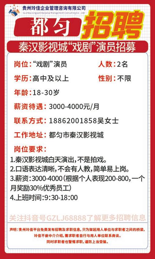 招聘的CV该怎么写才能脱颖而出？-图2