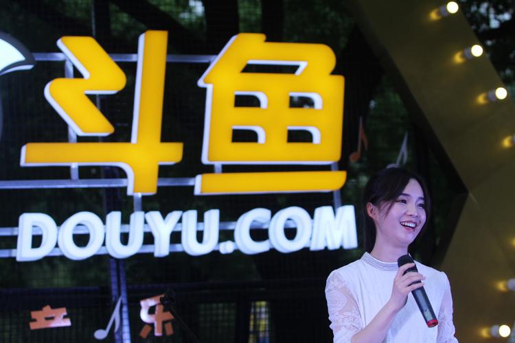 斗鱼前端招聘有何具体要求与亮点?-图3 斗鱼前端招聘有何具体要求与亮点?-图3