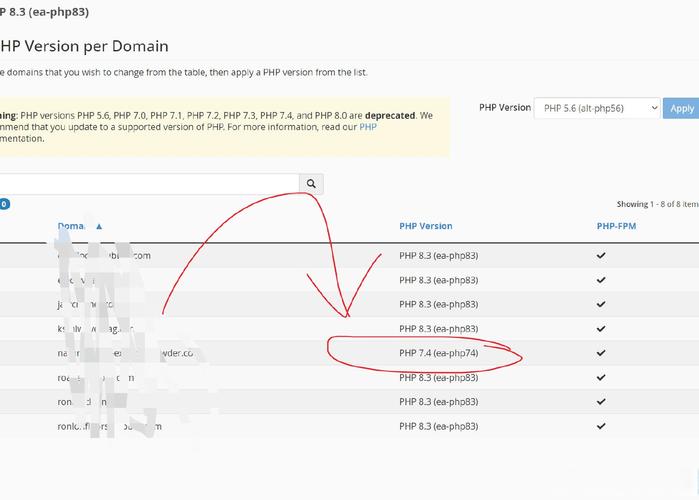PHP版本过低怎么升级?-图3 PHP版本过低怎么升级?-图3