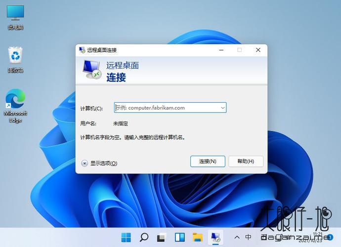 远程计算机连接命令有哪些?-图1 远程计算机连接命令有哪些?-图1