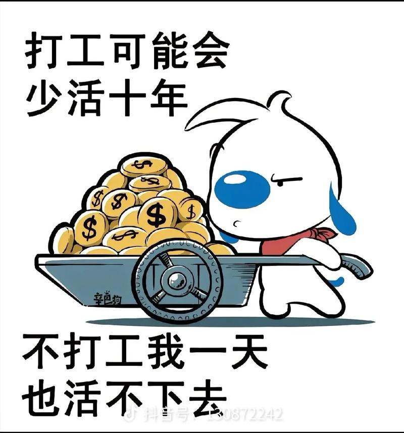 招聘效能低下,症结究竟在何处?-图1 招聘效能低下,症结究竟在何处?-图1