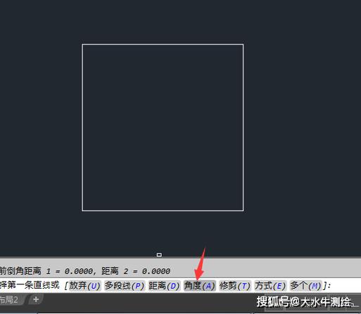 CAD三维倒角命令如何正确操作?-图1 CAD三维倒角命令如何正确操作?-图1