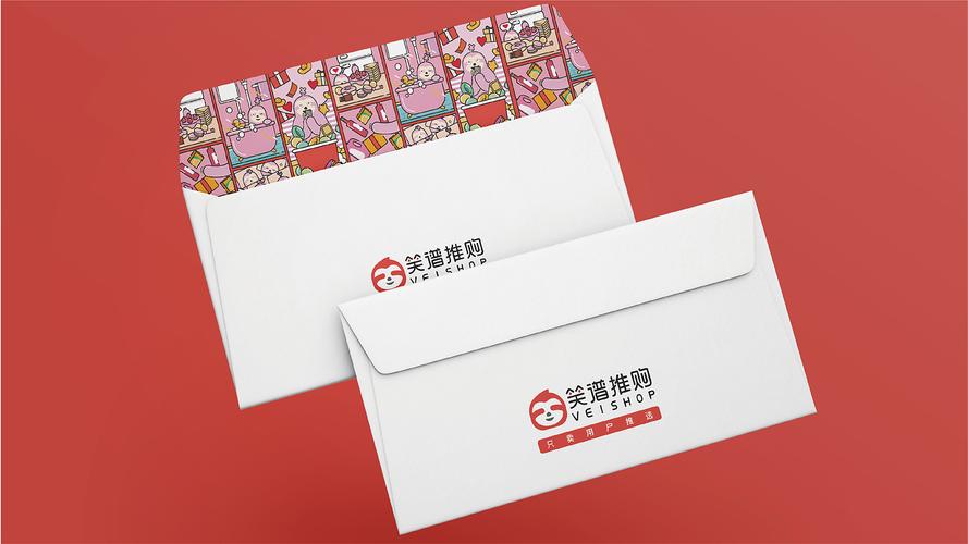笑谱推购怎么加入?-图3 笑谱推购怎么加入?-图3